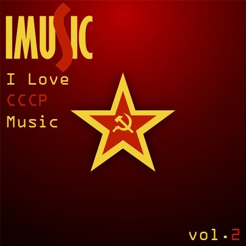 ILM USSR Vol2 by iLyov - imusic.am