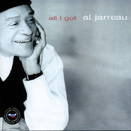 All I Got by Al Jarreau - imusic.am