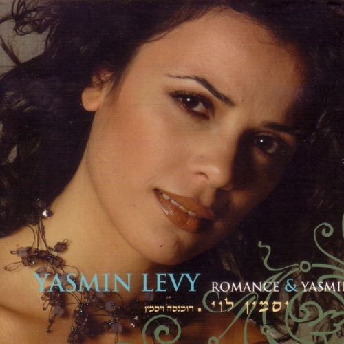 Romance & Yasmin by Yasmin Levy - imusic.am