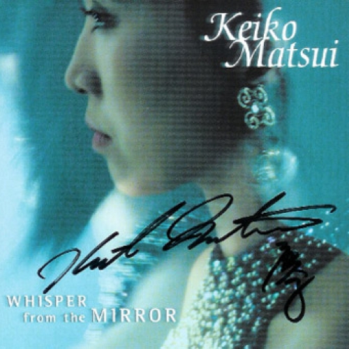 Whisper From The Mirror by Keiko Matsui - imusic.am