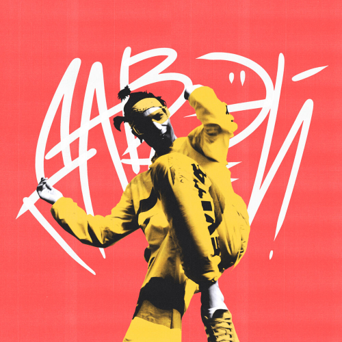 Давэй by KnownAim - imusic.am