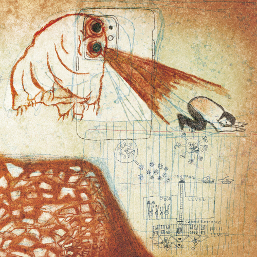 Future Teenage Cave Artists by Deerhoof - imusic.am