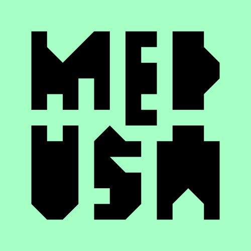 Medusa by Michael Klein - imusic.am