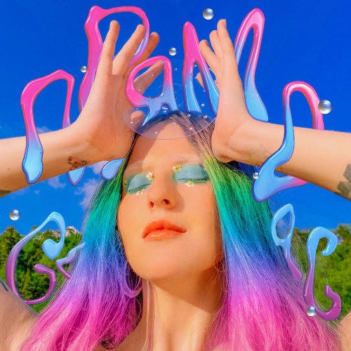 Прямо сейчас by Тося Чайкина - imusic.am