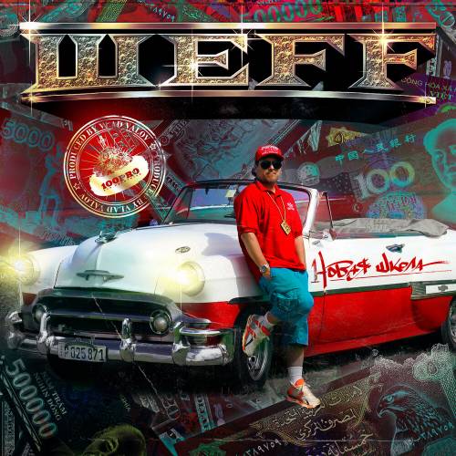 Новая школа by Шеff - imusic.am