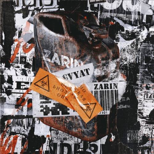 Zarin by Svyat - imusic.am