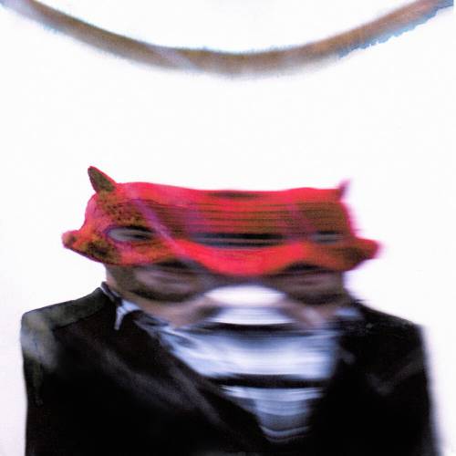 Люцифер by Хаски - imusic.am