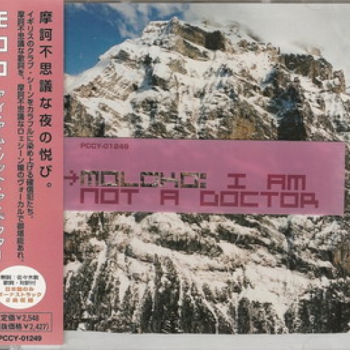 I Am Not A Doctor by Moloko - imusic.am