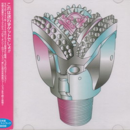 All Back To The Mine by Moloko - imusic.am