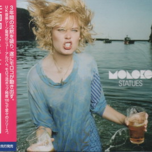 Statues by Moloko - imusic.am