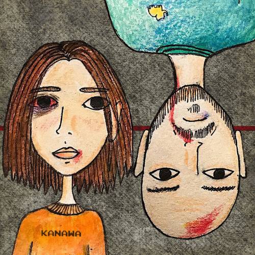 Без обид by Kanawa - imusic.am