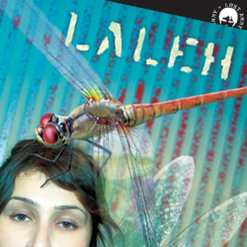 Laleh by Laleh - imusic.am