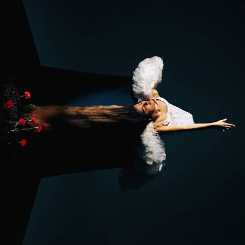 Я ищу тебя by Dina - imusic.am