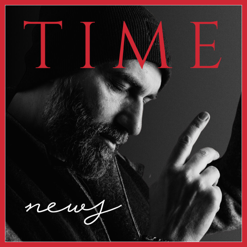 News Time by МАЧЕТЕ - imusic.am