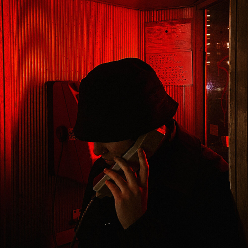 Телефон by M'Dee - imusic.am