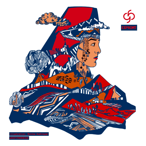 Expromt by gorgeouz beats - imusic.am