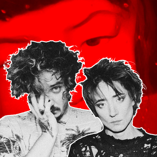 Земфира от Луки - imusic.am