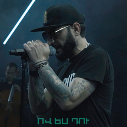 Feliks Khachatryan - imusic.am