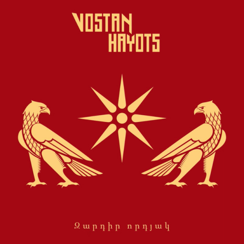 Vostan Hayots - imusic.am