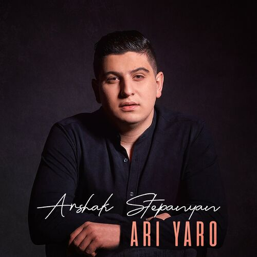 Arshak Stepanyan - imusic.am