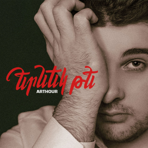 Arthour - imusic.am