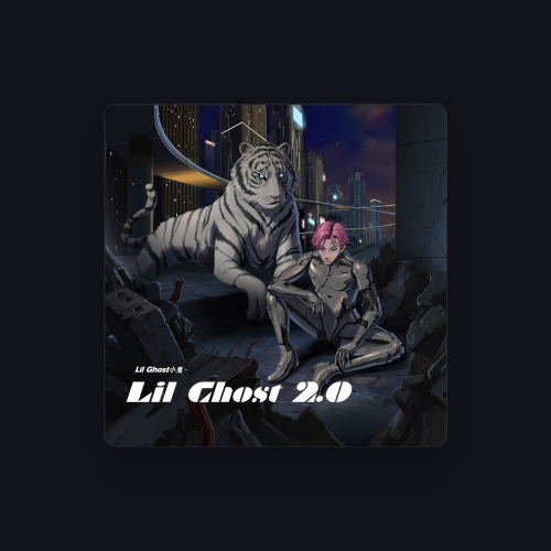 Lil Ghost小鬼 - imusic.am