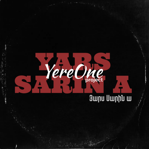 YereOne project - imusic.am