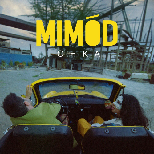 Mimod - imusic.am