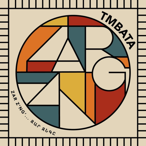 Tmbata - imusic.am