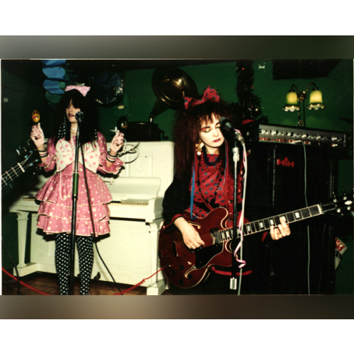 Strawberry Switchblade - imusic.am