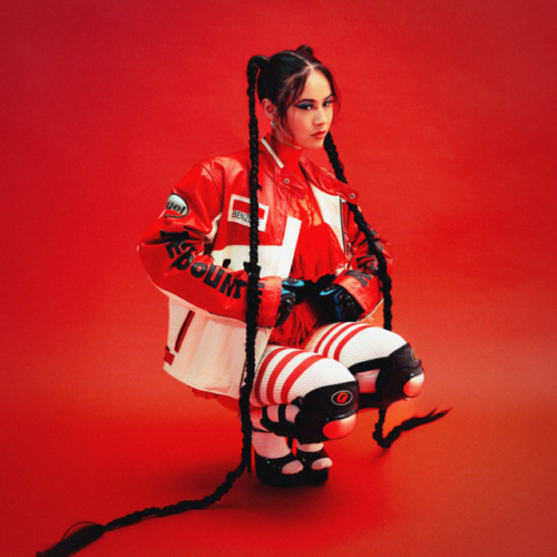 Emei - imusic.am