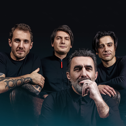 Наутилус Помпилиус - imusic.am