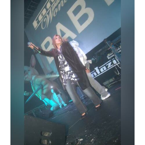 Baby D - imusic.am