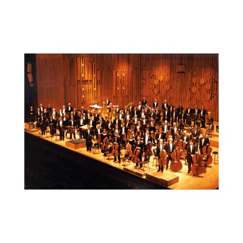 Лондонский Симфонический Оркестр - imusic.am