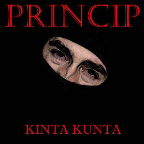 Princip - imusic.am