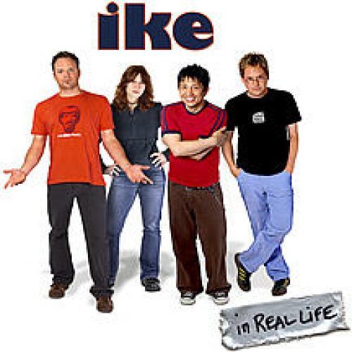 IKE - imusic.am