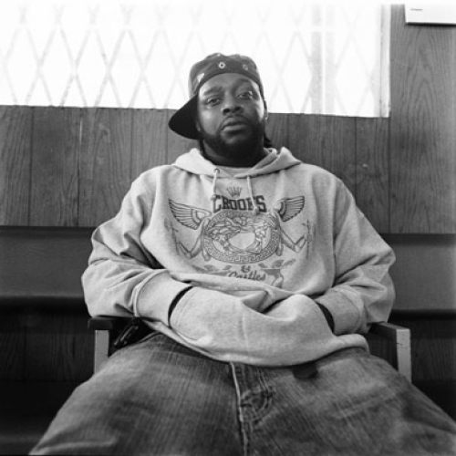 Guilty Simpson - imusic.am