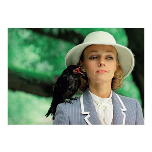 Татьяна Воронина - imusic.am