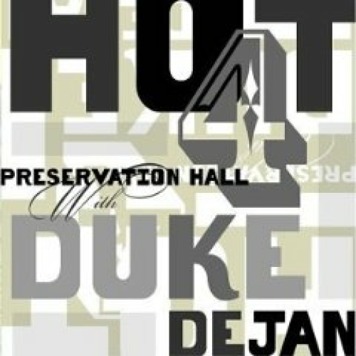 Duke Dejan - imusic.am