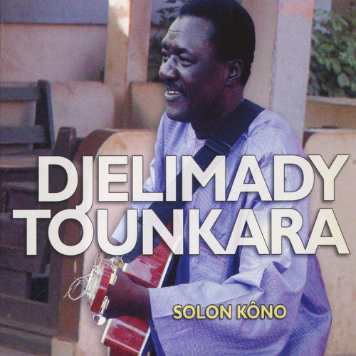 Djelimady Tounkara - imusic.am
