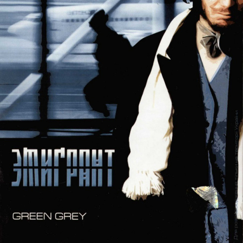 Green Grey - imusic.am