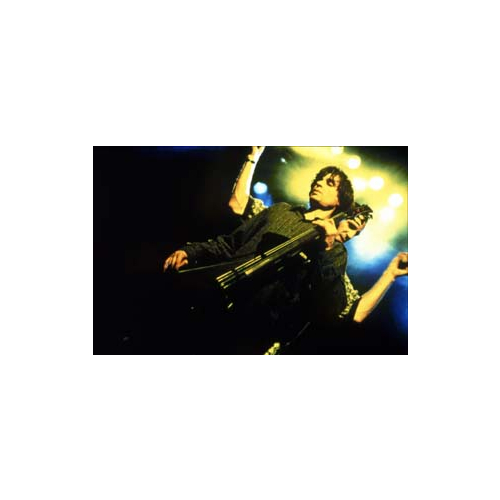 Bumcello - imusic.am