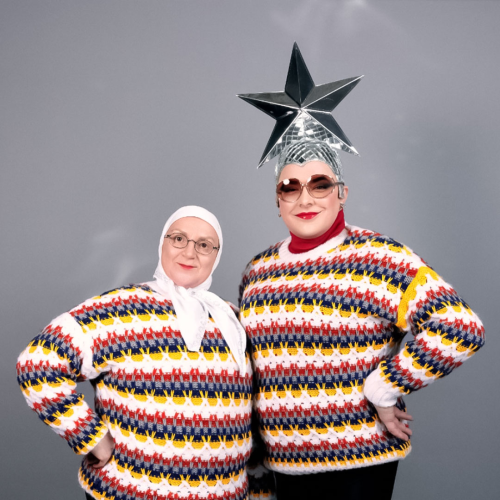 Verka Serduchka - imusic.am