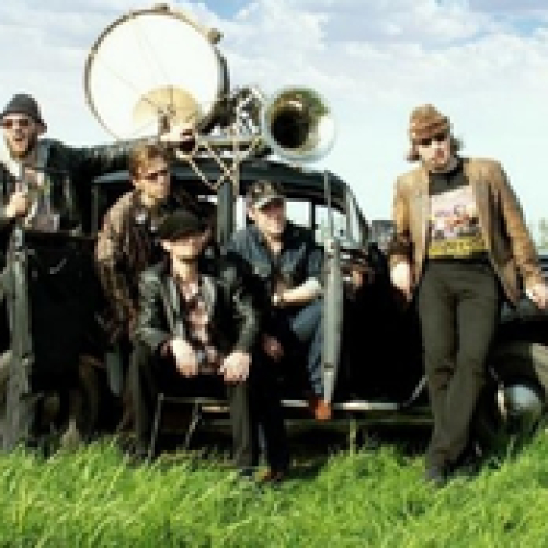 Рекорд Оркестр - imusic.am