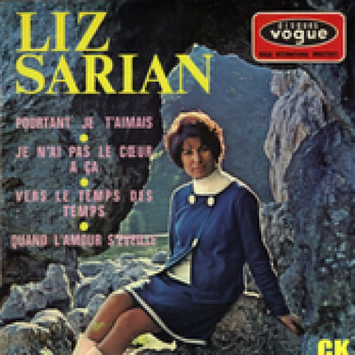 Liz Sarian - imusic.am