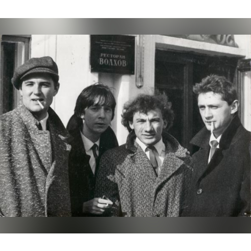 Секрет - imusic.am