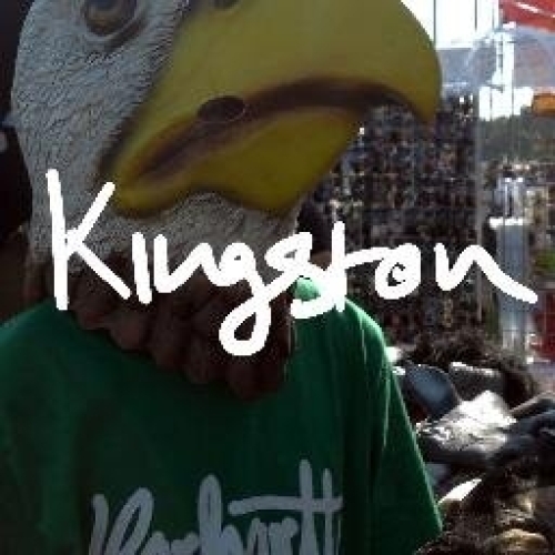 Kingston - imusic.am