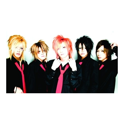 Charlotte - imusic.am