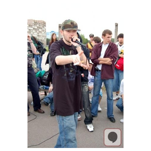 Крип-а-Крип - imusic.am