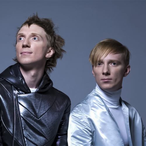 Братья Грим - imusic.am